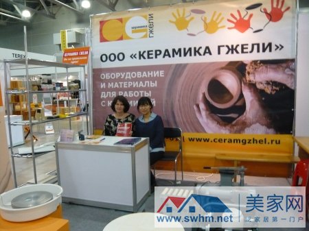 _˹ֹ˾ؓ(f)؟(z)ɏŮʿʾ(du)ڏVմչչɫϱʾdȤ