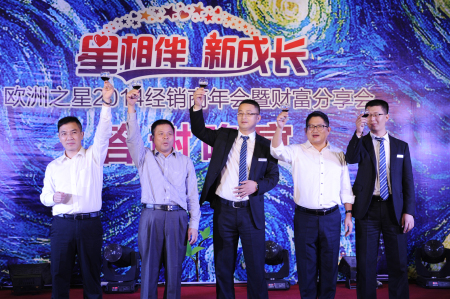 W֮2014(jng)NؔxI(lng)(do)ף