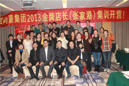 кF(tun),к,Ҹ,ƵL(zhng)Ӗ(xn)