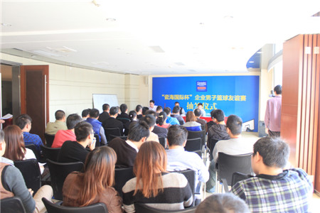 ɺ(gu)H,2013@ِ,ɺ(gu)H,ʢ,՘I(y)ʢ