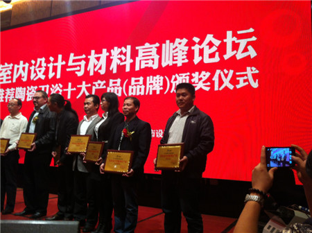 մ,ľyu,гFϵ,2014O(sh)Ӌ(j)r(ji)ֵմɮa(chn)Ʒ(jing)