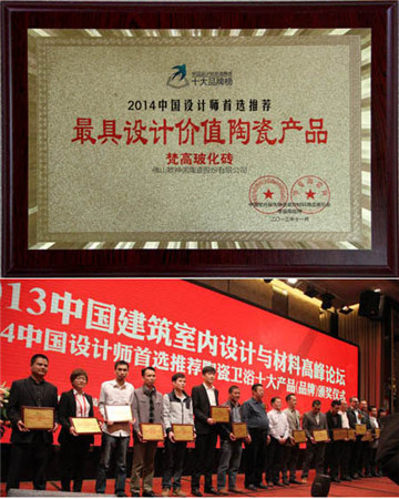 WZɴu,ϵ,2014O(sh)Ӌrֵմɮa(chn)Ʒ