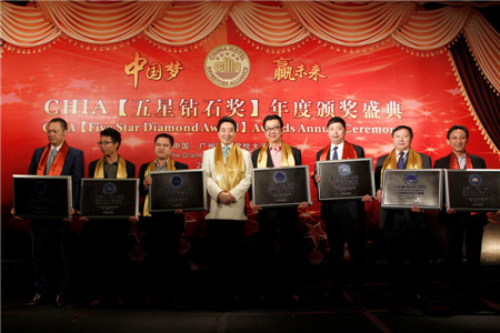 һʯɴu,L־,2013ЇƵѺ