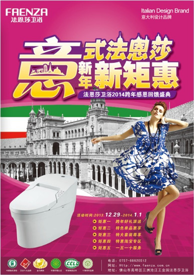 ɯl(wi)ԡ,ɯС(zhn),O(sh)Ӌ(j),ʽɯ,ԪN