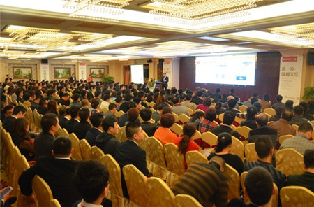 Դմ,2014(jng)N(xio)(hu)