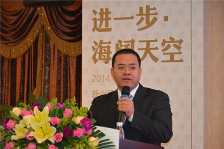 Դմ,2014(jng)N(xio)(hu)