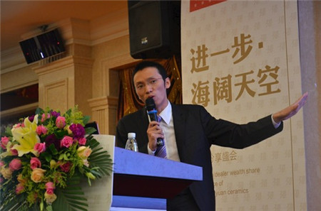 Դմ,2014(jng)N(xio)(hu),Դ޹˾(jng)@