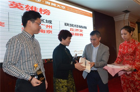 Դմ,2014(jng)N(xio)(hu),Դ޹˾(jng)W(sh)܊