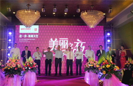 Դմ,2014(jng)N(xio)(hu)