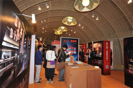 2013V݇HO(sh)Ӌ,HƷ,,O(sh)Ӌᳱ