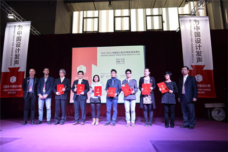 2013V݇HO(sh)Ӌ,HƷ,,O(sh)Ӌᳱ