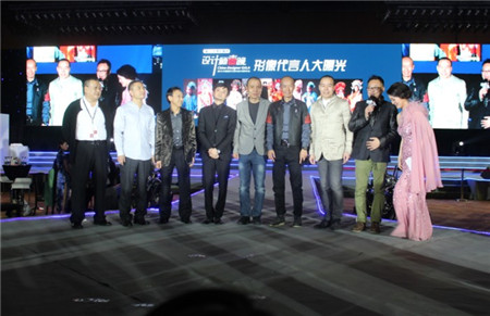 һʯɴu,2013O(sh)Ӌȿg