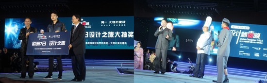 һʯɴu,2013O(sh)Ӌȿg