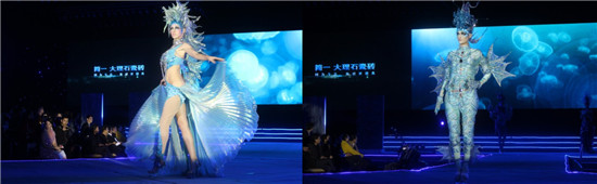 һʯɴu,2013O(sh)Ӌȿg