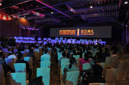 êʢ䣺Ї҃(ni)O(sh)ӋA