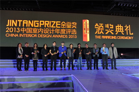 2013V݇HO(sh)Ӌ,HƷ,ê,O(sh)Ӌᳱ