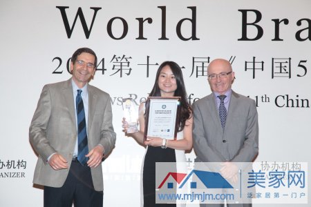 �����մ�