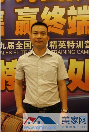 法恩莎衛(wèi)浴南大區(qū)銷售經理葉維廣