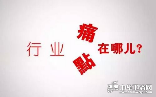  l(wi)ԡI(y)l(f)չ“ʹc(din)”Γ