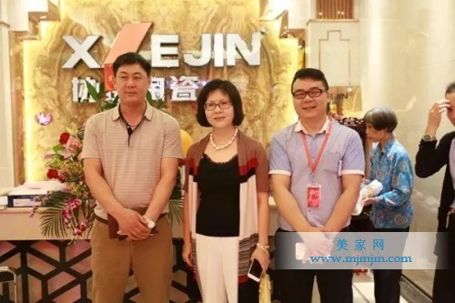 V(jng)N̏Yһc˾ߌӺӰ