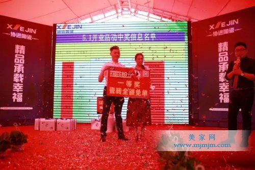 SһȪĳF(xin)MY(ji)