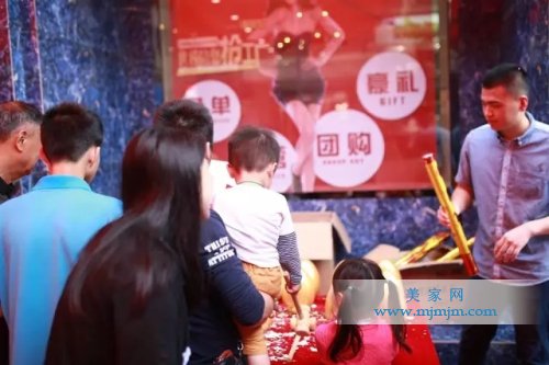 mȻҵ“֮N”㶮