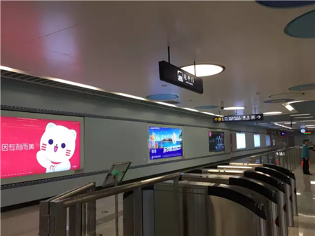 西安地鐵三號線站臺墻面裝飾
