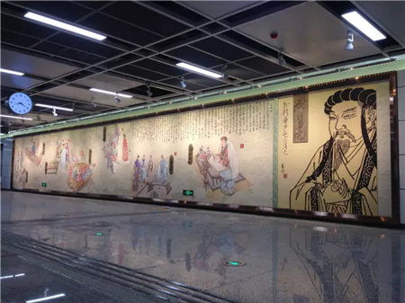 成都地鐵三號線站臺墻面藝術(shù)裝飾