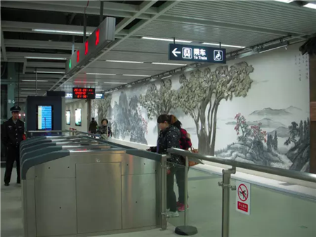 武漢地鐵站臺墻面藝術(shù)裝飾