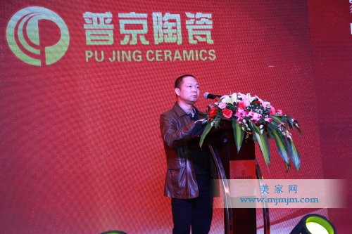 F(tun)a(chn)(jng)   ԫ