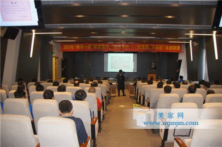 “ꖹⲻP——hn»”M(lin)