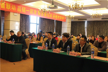 歐美陶瓷安徽分公司領(lǐng)導(dǎo)嘉賓及合作伙伴齊聚一堂