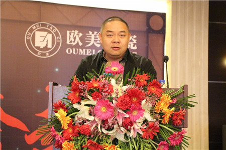 歐雅企業(yè)工程事業(yè)一部總經(jīng)理何振江致辭
