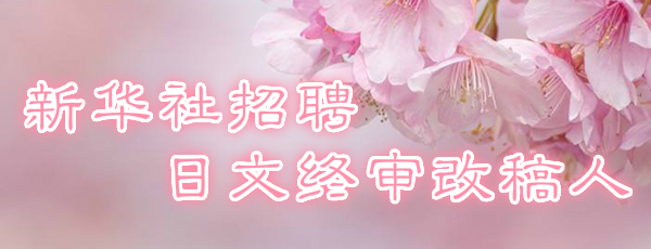 c鿴}