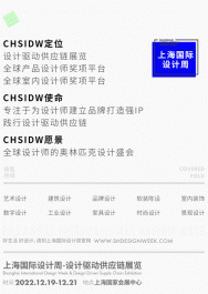 (jing)(xing) | a(chn)ƷO(sh)Ӌ(j)ġW˹O(sh)Ӌ(j)(jing)?w)\u(png)