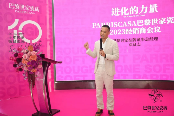 ҴɴuƷƄ(chung)ʼ ¿(jng) t־